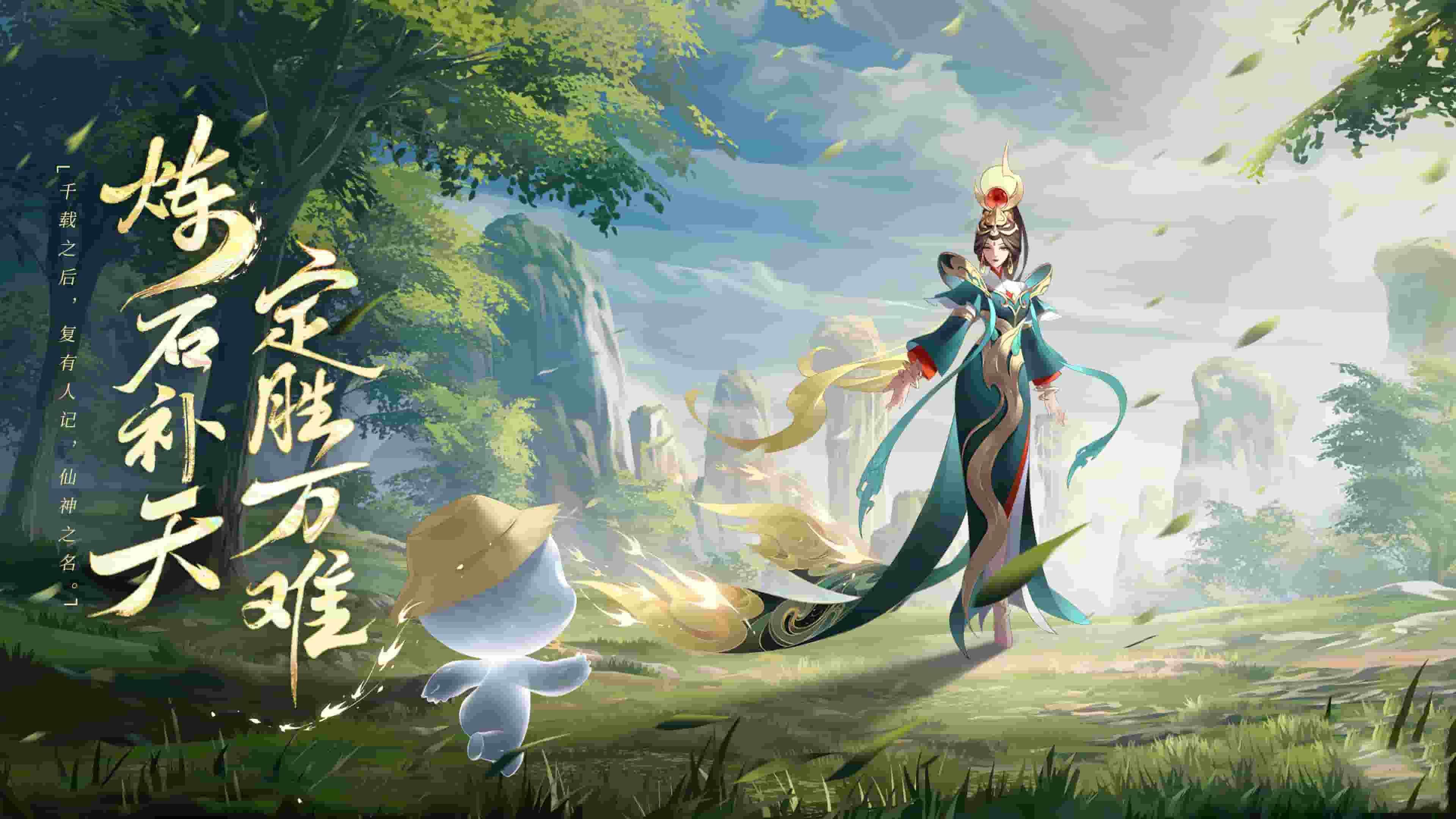 ED2K与魔兽世界的深度融合，网络共享与游戏体验的双重盛宴